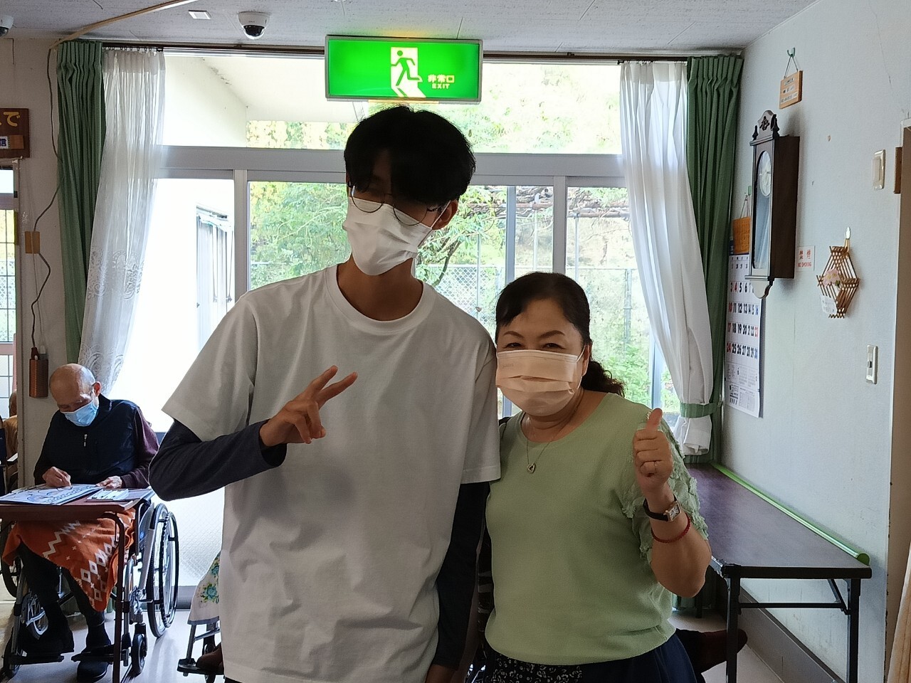 訪視
