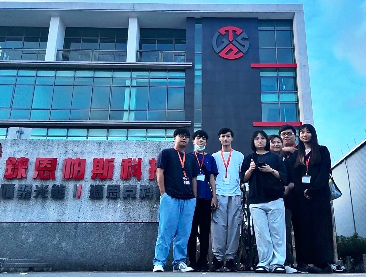 合照