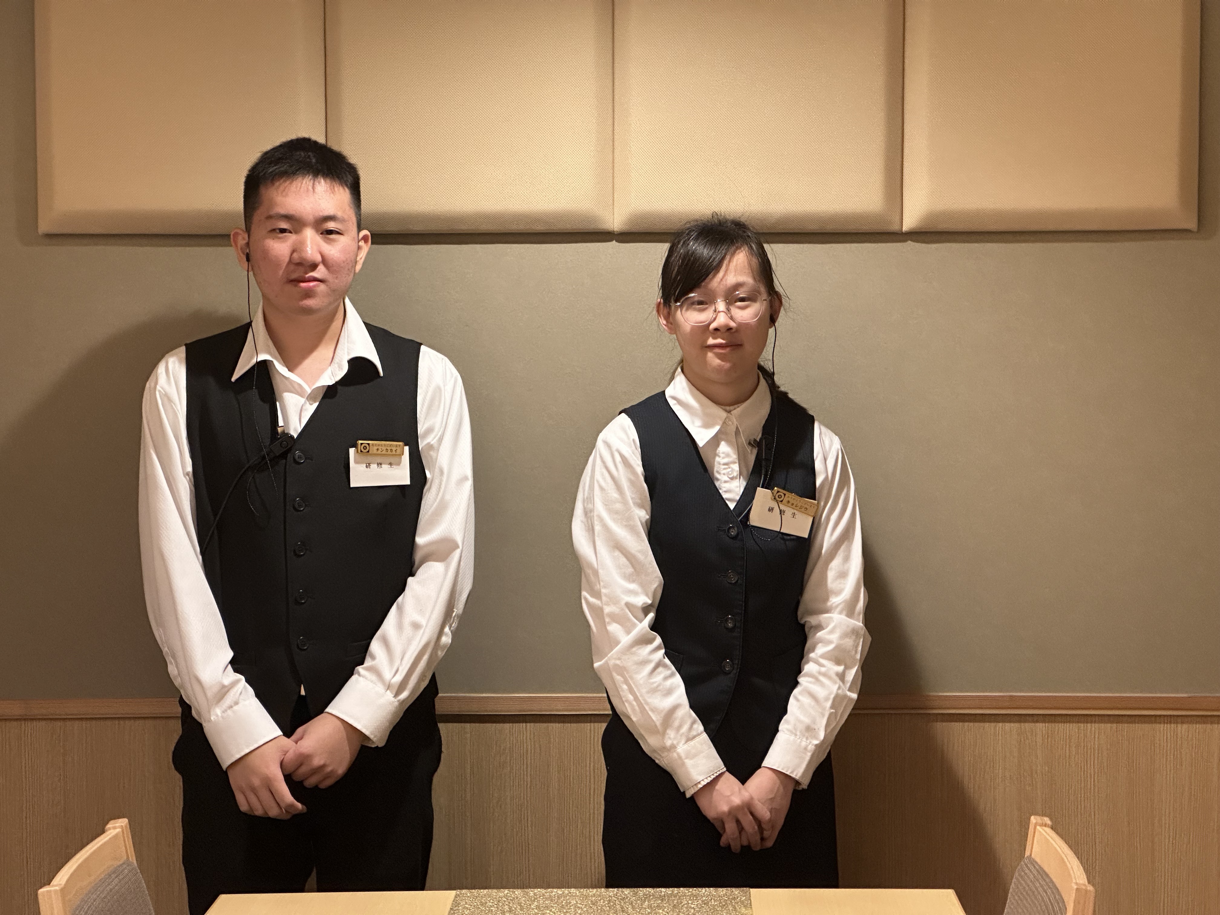 實務導向培訓