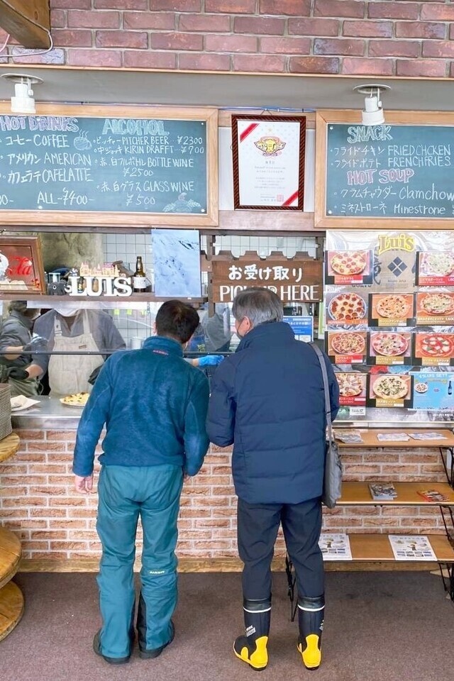 販賣部