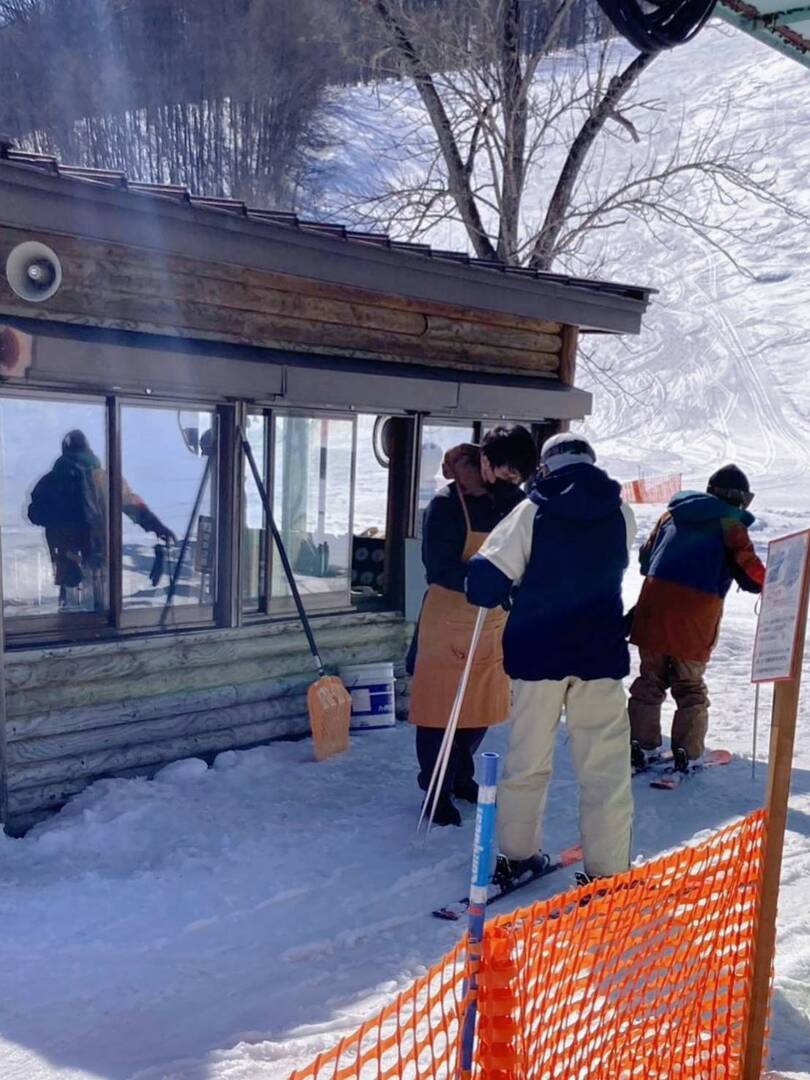 新嵐山滑雪場環境